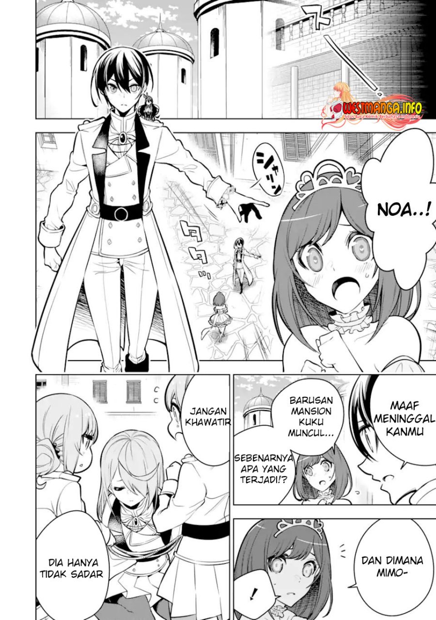 Sobiwaku Zero No Saikyou Kenshi Demo, Noroi No Soubi (kawai) Nara 9999-ko Tsuke-hodai Chapter 38.1 Gambar 14